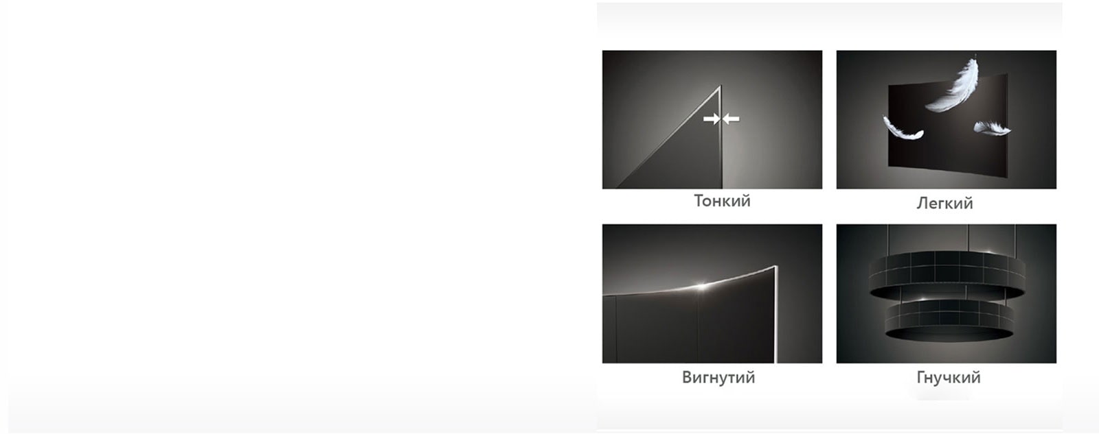 Ідеальний дизайн1