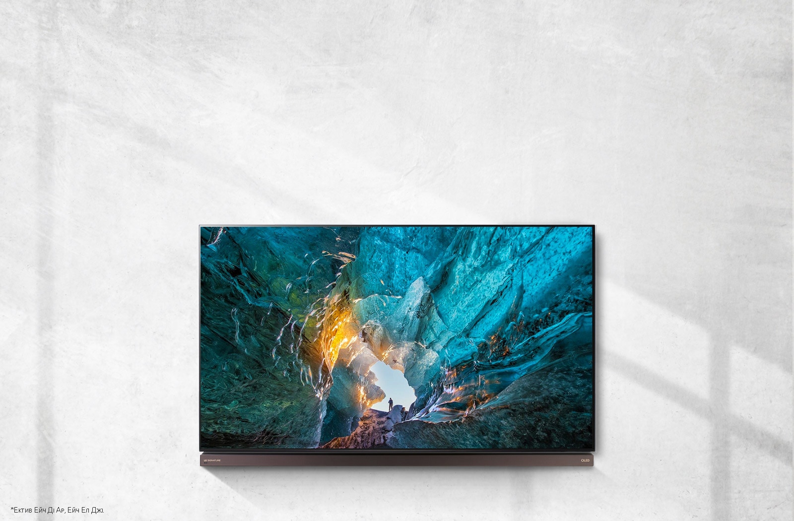 Active HDR - для максимальної якості зображення1