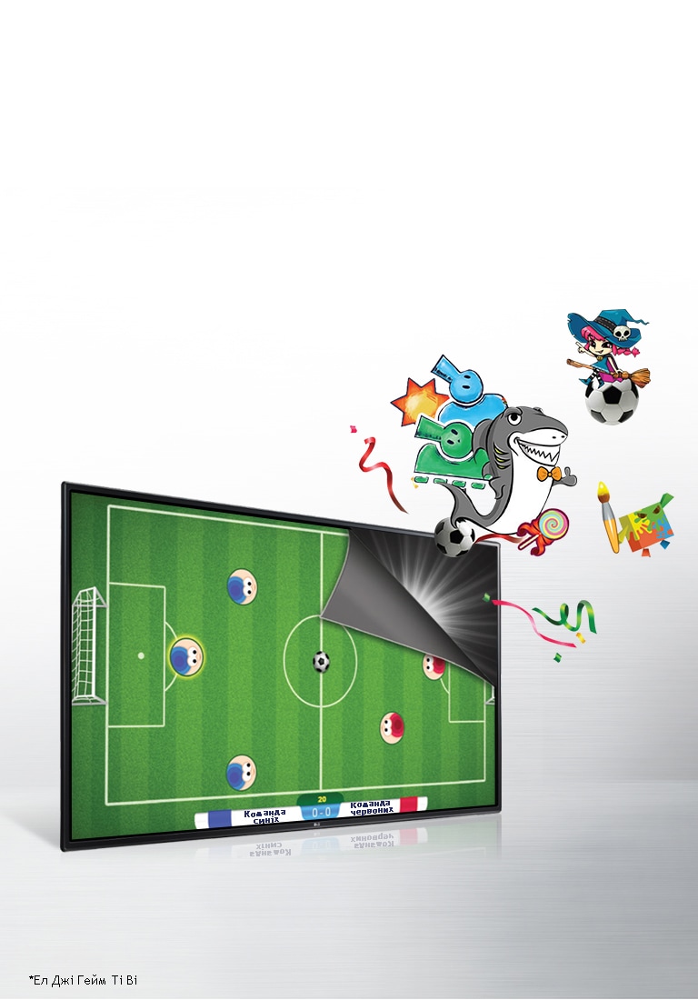 Вбудовані ігри2