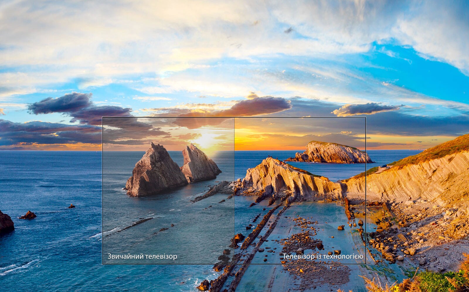 <h3>Неймовірні кольори — Dynamic Color</h3>1