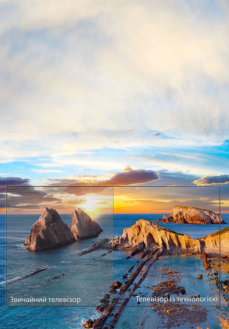 <h3>Неймовірні кольори — Dynamic Color</h3>2