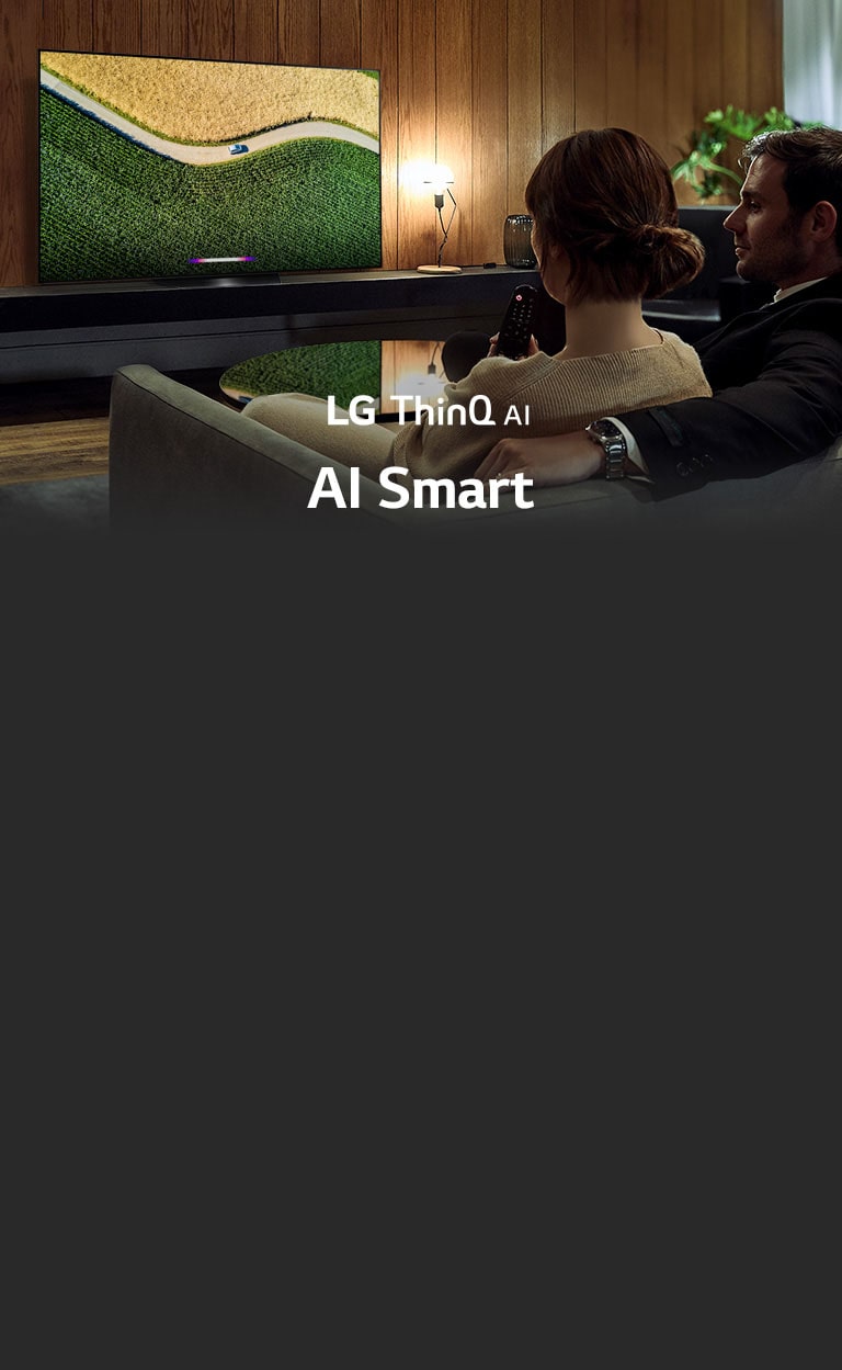 Нові можливості зі штучним інтелектом2