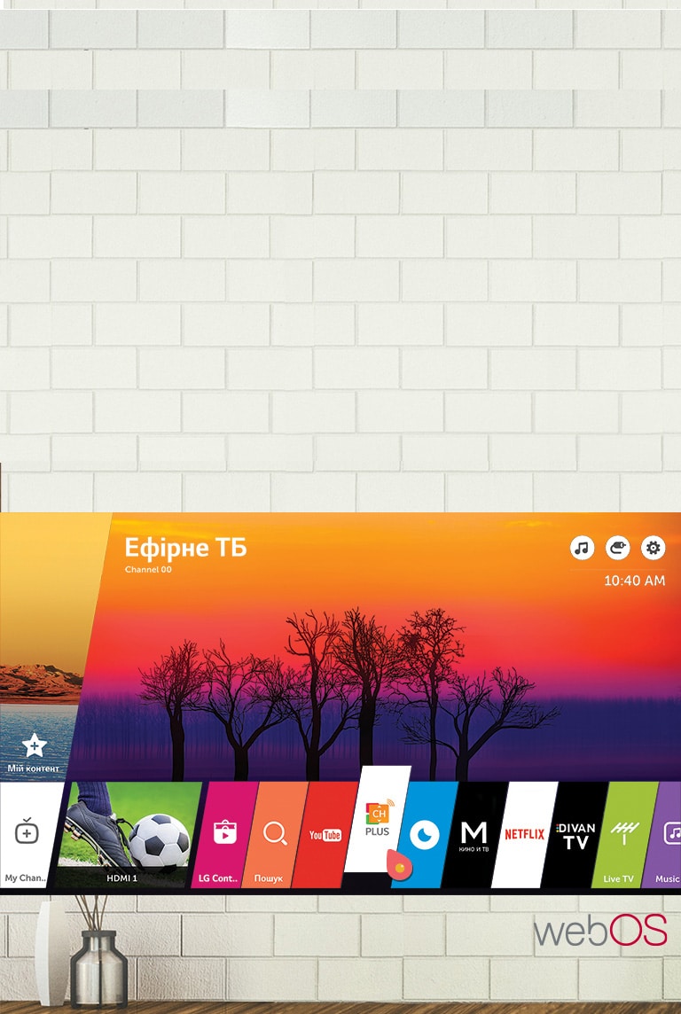 Простота та зручність користування<br>2