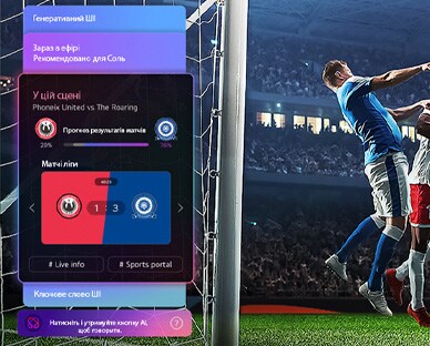 LG QNED AI QNED70 Mini LED з технологією Bluetooth Ultra Low Latency показує на екрані бездротовий ігровий контролер з написом «Razer Wolverine V3 Bluetooth», що вказує на оптимізовану підтримку Bluetooth-контролера для швидкої гри.
