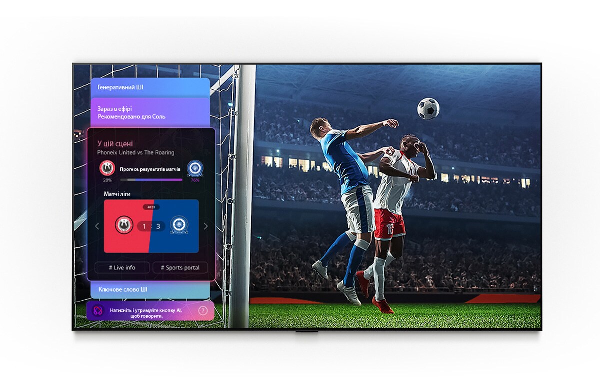 LG QNED AI QNED70 Mini LED з технологією Bluetooth Ultra Low Latency показує на екрані бездротовий ігровий контролер з написом «Razer Wolverine V3 Bluetooth», що вказує на оптимізовану підтримку Bluetooth-контролера для швидкої гри.