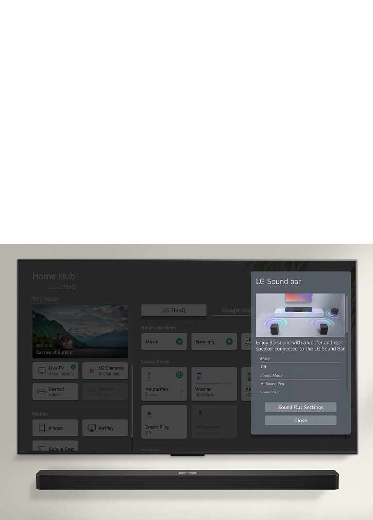 Саундбар LG розташований під телевізором LG OLED. На екрані телевізора відображається інтерфейс керування гучністю саундбара та телевізора.