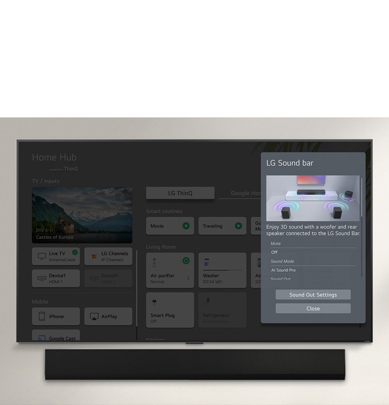 Саундбар LG розташований під телевізором LG OLED. На екрані телевізора відображається інтерфейс керування гучністю саундбара та телевізора.