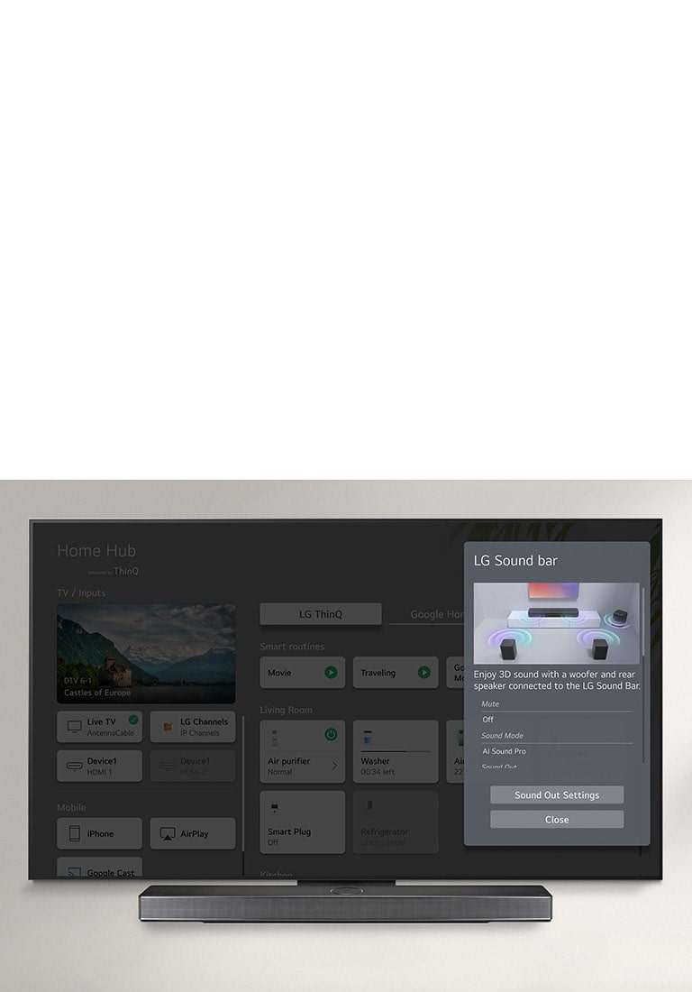 Саундбар LG розташований під телевізором LG OLED. На екрані телевізора відображається інтерфейс керування гучністю саундбара та телевізора.