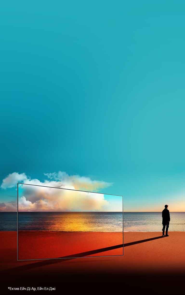 Active HDR - для максимальної якості зображення2