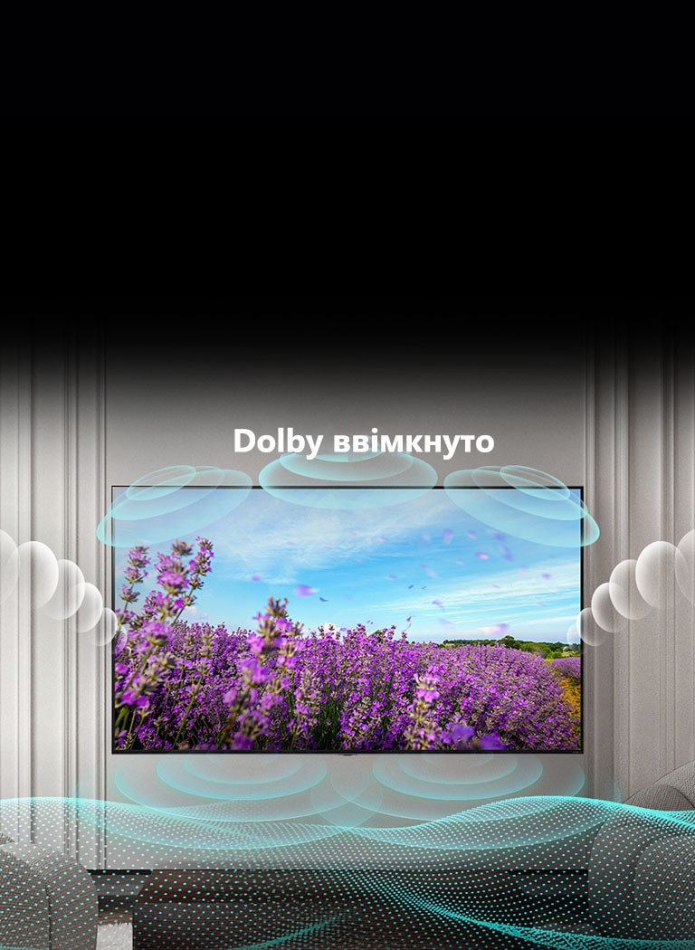 На екрані телевізора QNED показано рожеві квіти ріпаку в літньому полі, посередині написано «Dolby вимкнуто». Зображення на екрані стає яскравішим, а текст змінюється на «Dolby ввімкнуто».