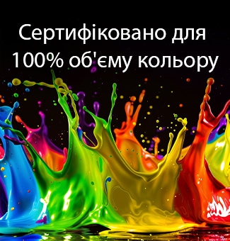 LG QNED evo AI QNED83 Mini LED з Dynamic QNED Color Pro наповнює екран яскравими, плавними сплесками багатобарвного руху, схожого на фарбу, демонструючи підвищену насиченість кольорів, підтверджену сертифікацією 100% Колірного Об'єму