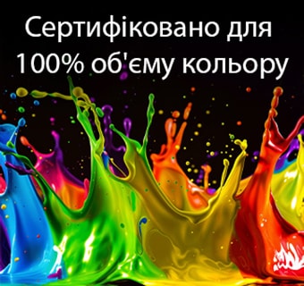 LG QNED evo AI QNED83 Mini LED з Dynamic QNED Color Pro наповнює екран яскравими, плавними сплесками багатобарвного руху, схожого на фарбу, демонструючи підвищену насиченість кольорів, підтверджену сертифікацією 100% Колірного Об'єму