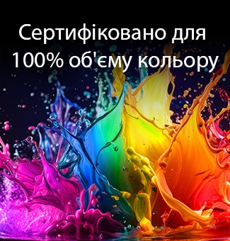 LG QNED AI QNED70 Mini LED з Dynamic QNED Color  наповнює екран яскравими, плавними сплесками багатобарвного руху, схожого на фарбу, демонструючи підвищену насиченість кольорів, підтверджену сертифікацією 100% Колірного Об'єму