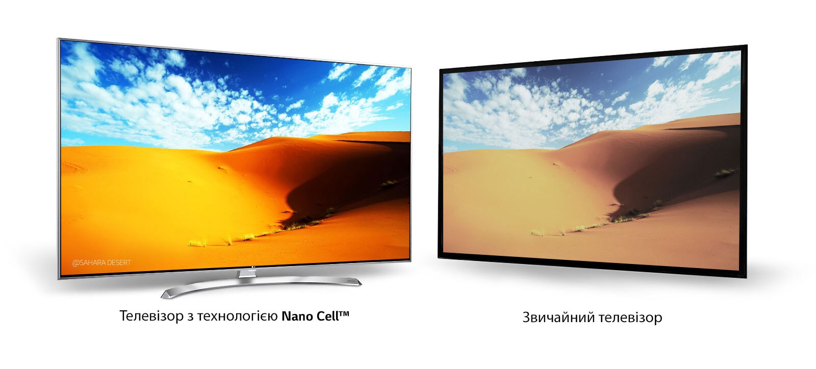 Неймовірно точна передача кольорів1