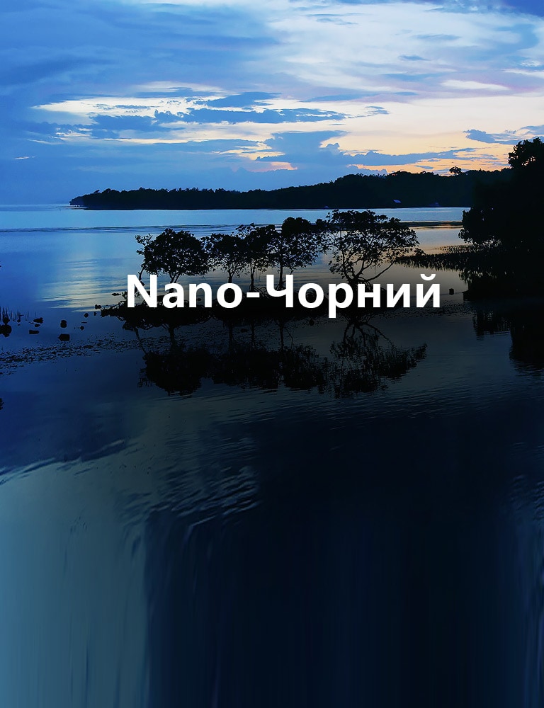 Глибокий контраст з повноматричним затемненням2