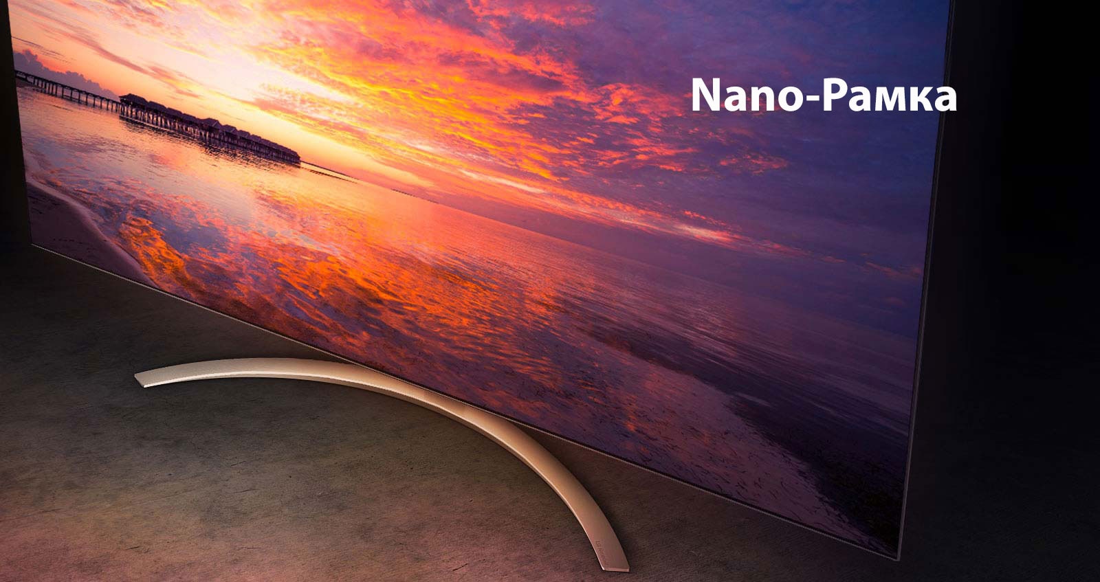 Простий і гармонійний дизайн1