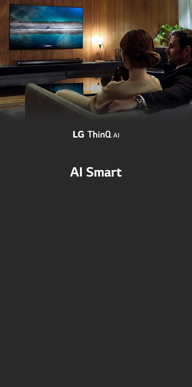 Нові можливості зі штучним інтелектом2