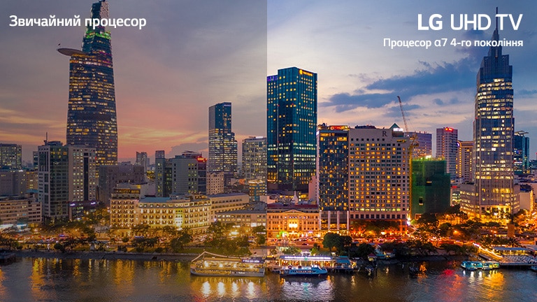 An image of the night city is divided into two for image comparison, conventional on the left and LG UHD AI ThinQ with α7 Gen4 Processor on the right.