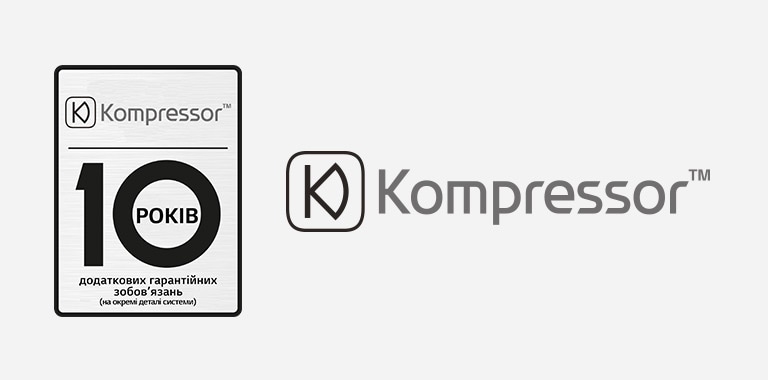 Потужна та надійна технологія прибирання