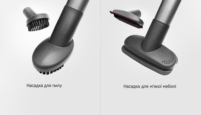 Nozzle_for_dust_Nozzle_for_soft_furniture_02082017_M