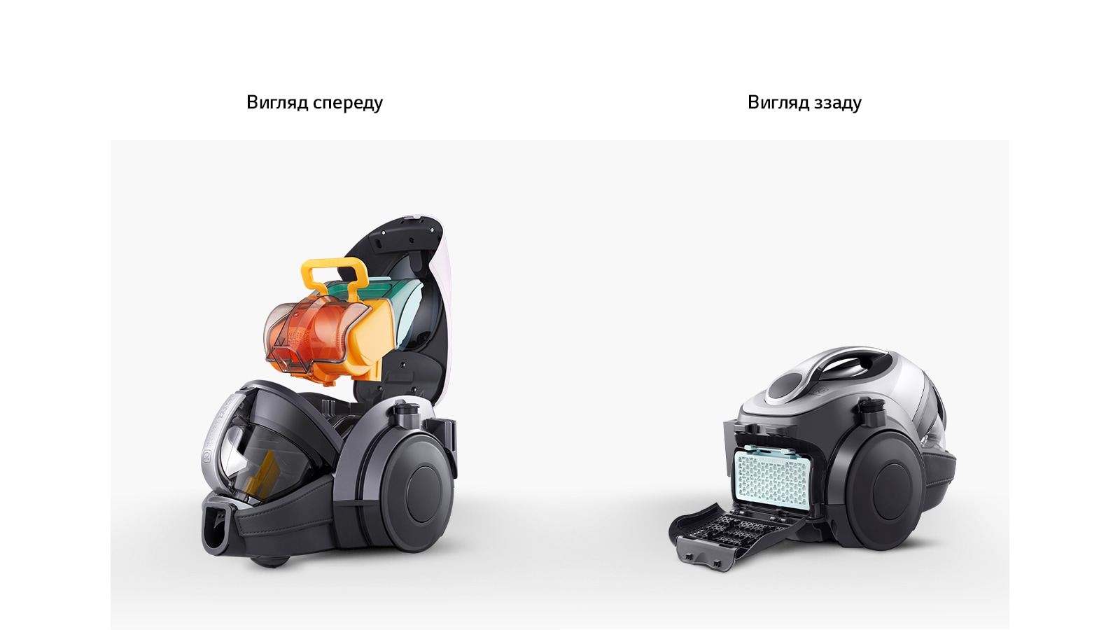 VK8506NHA-03-2-Filters-Front-and-Rear-View-UKR-Desktop