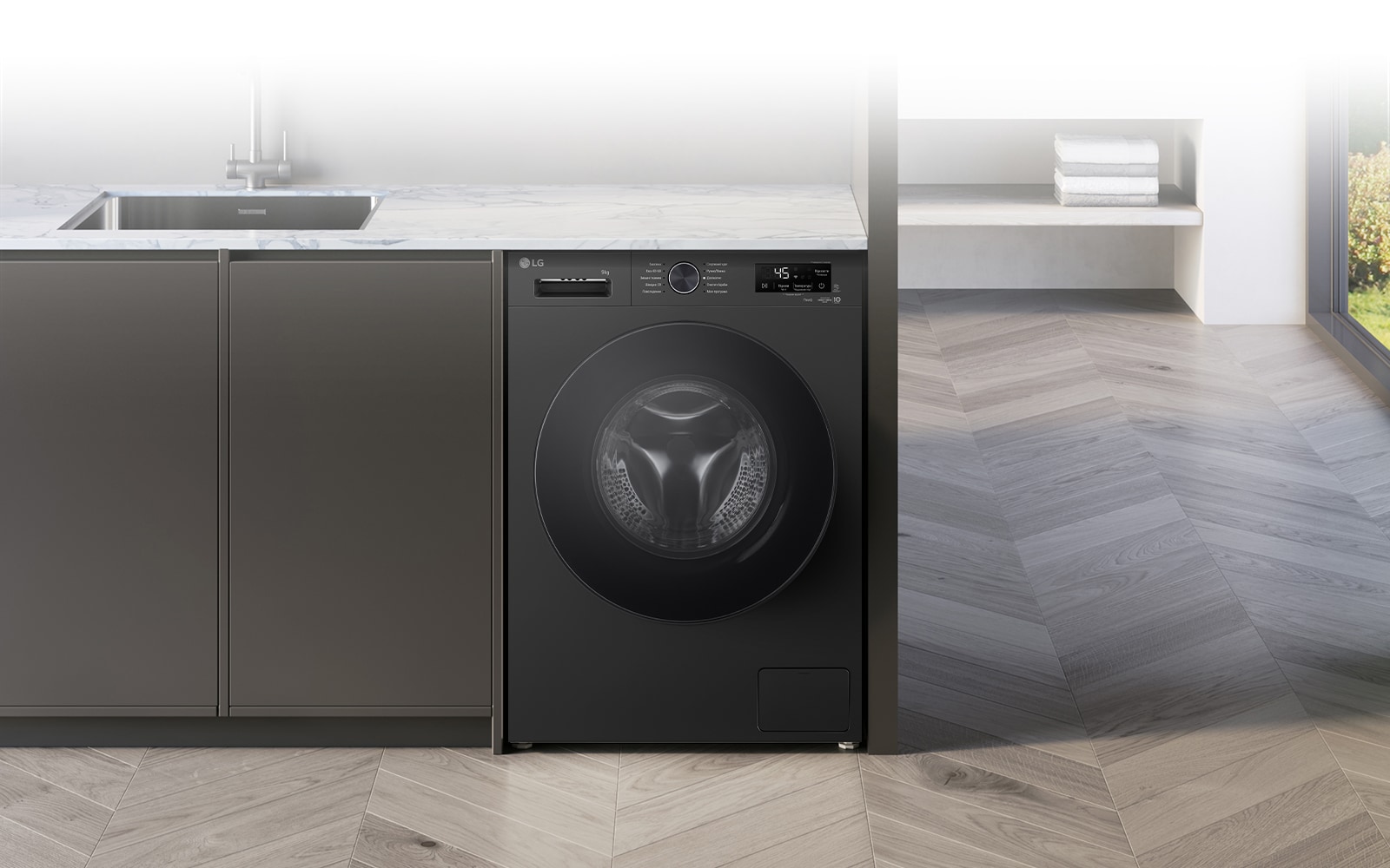 Зображено пральну машину посеред інтер'єру