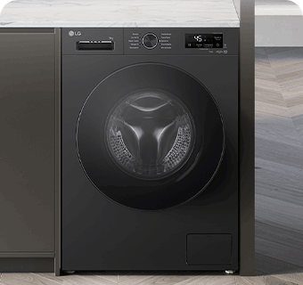 Зображено пральну машину посеред інтер'єру