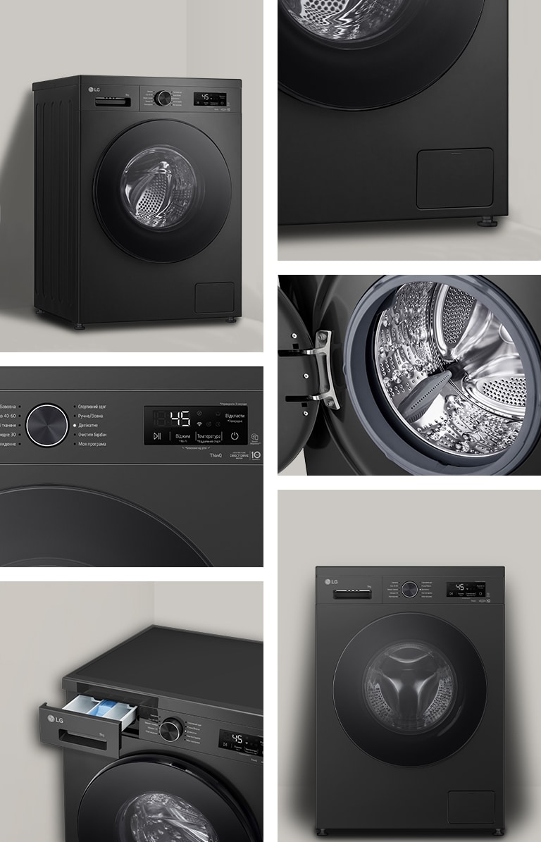 Зображення пральної машини