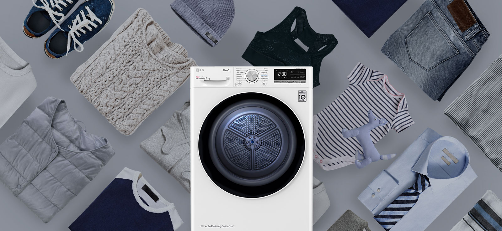 Спеціальні програми сушіння