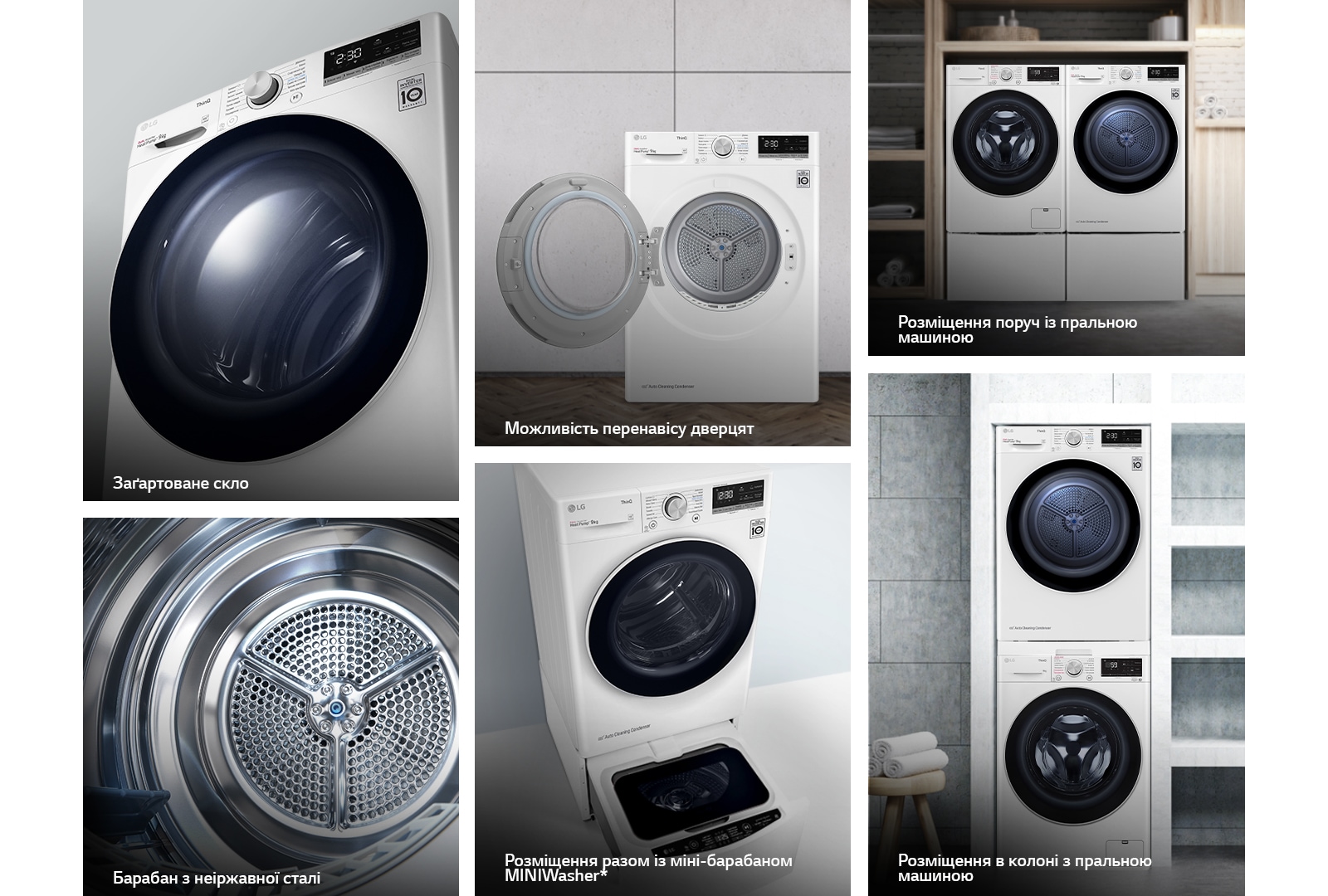 Елегантна, зручна на адаптована до Ваших потреб