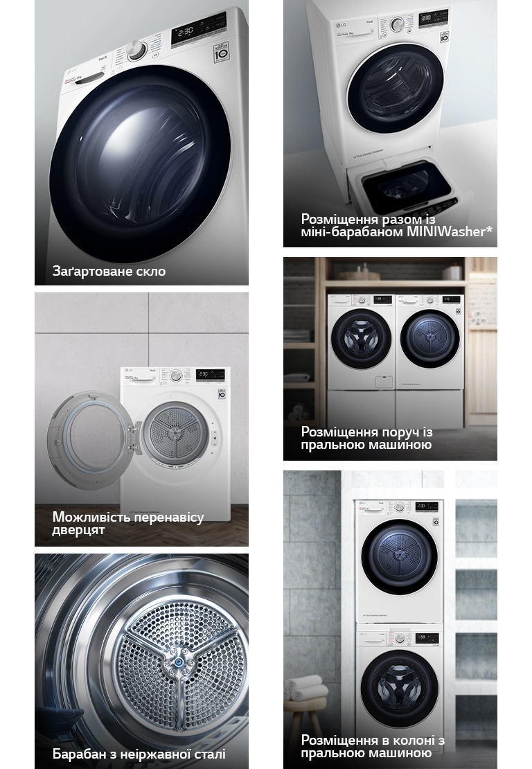 Елегантна, зручна на адаптована до Ваших потреб