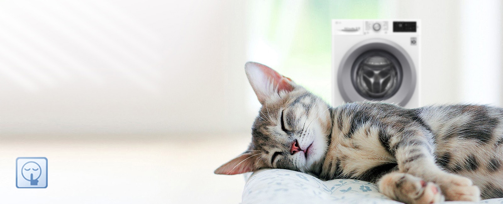 Безшумна робота. Періть навіть уночі1