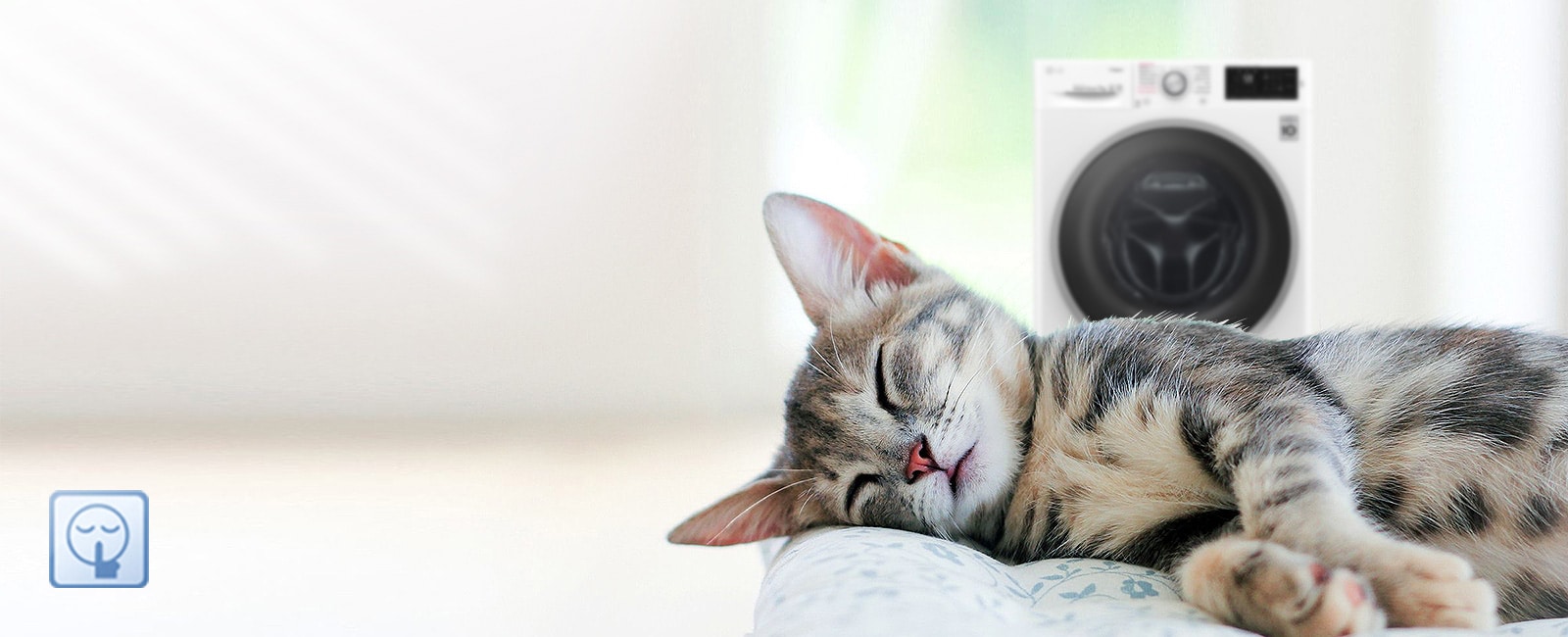 Безшумна робота