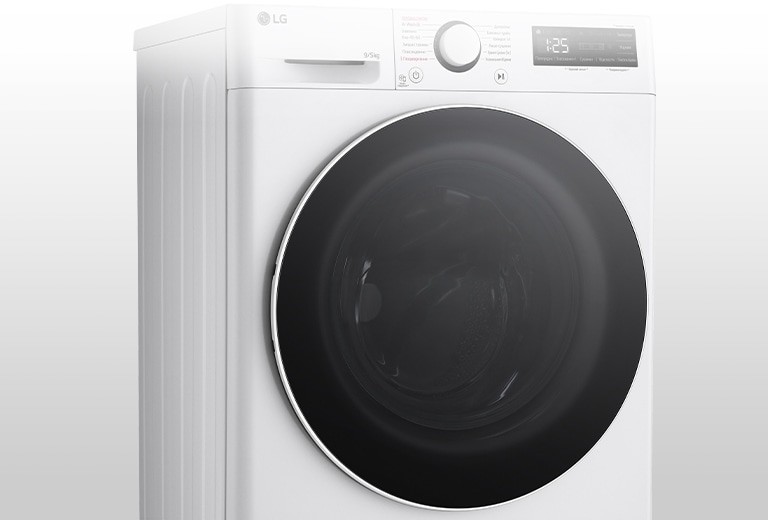 Чітко видно зображення пральної машини з дверцятами із загартованого скла.