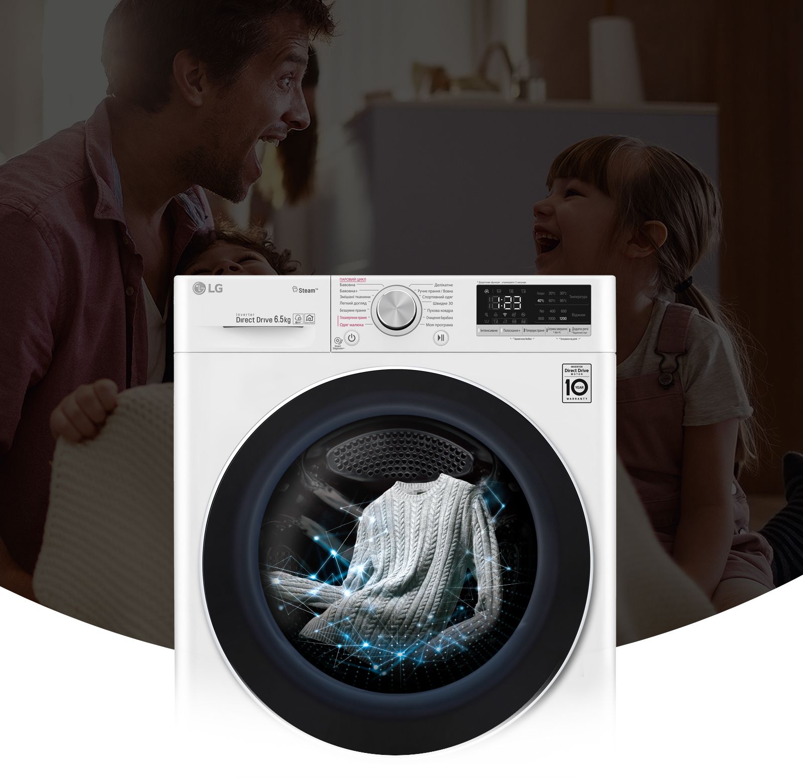 Інтелектуальна система1