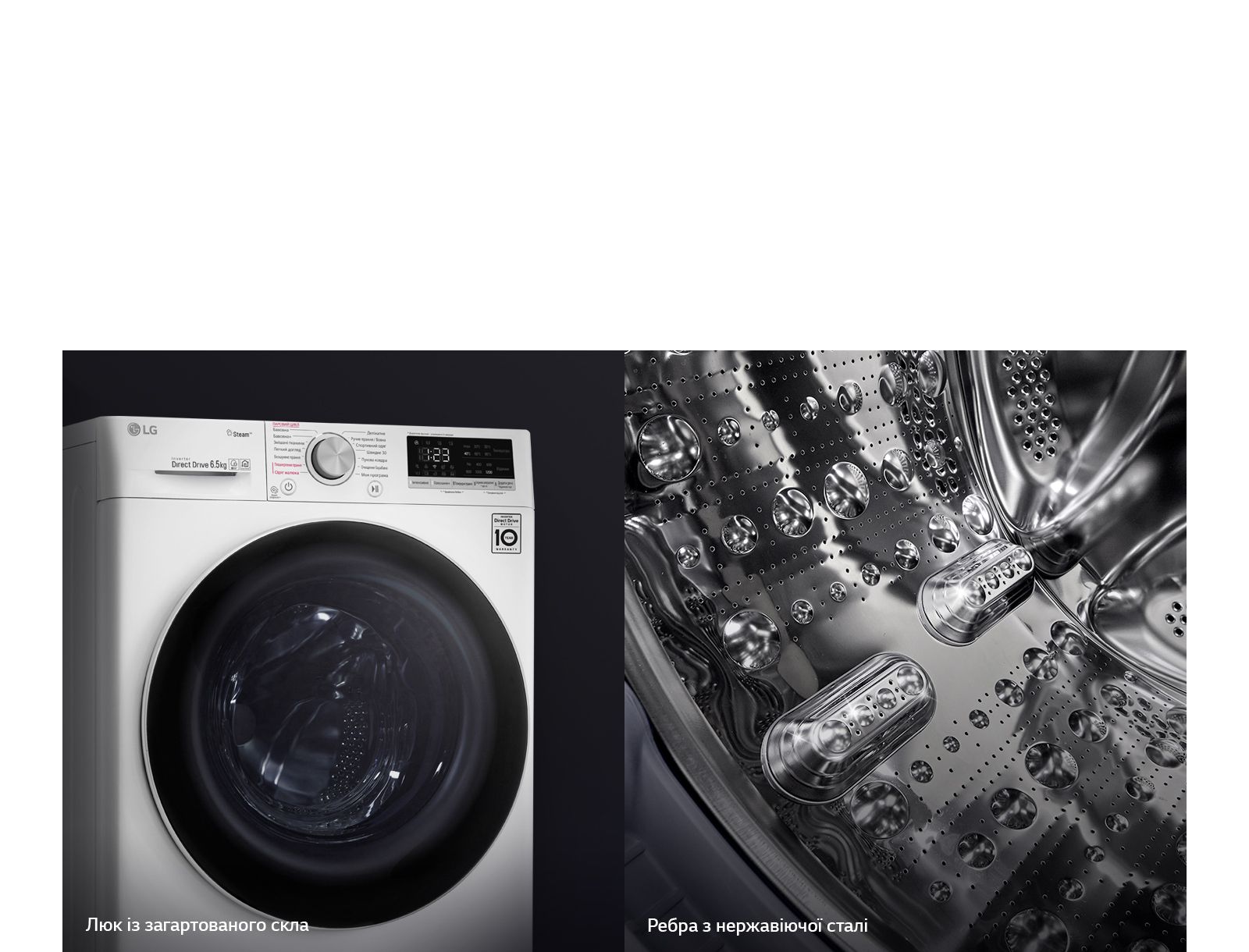 Підвищена міцність та гігієнічність1