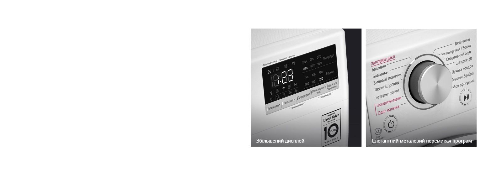 Сучасний та практичний1