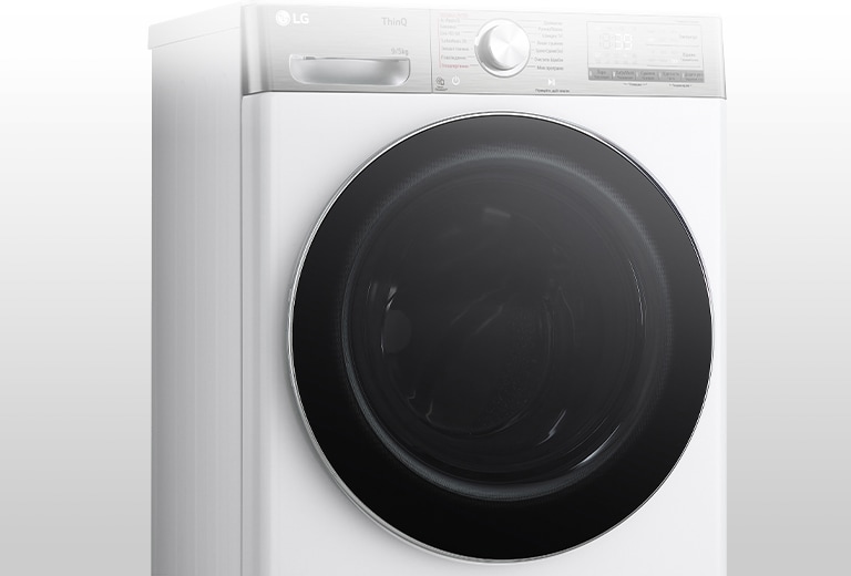 Чітко видно зображення пральної машини з дверцятами із загартованого скла.