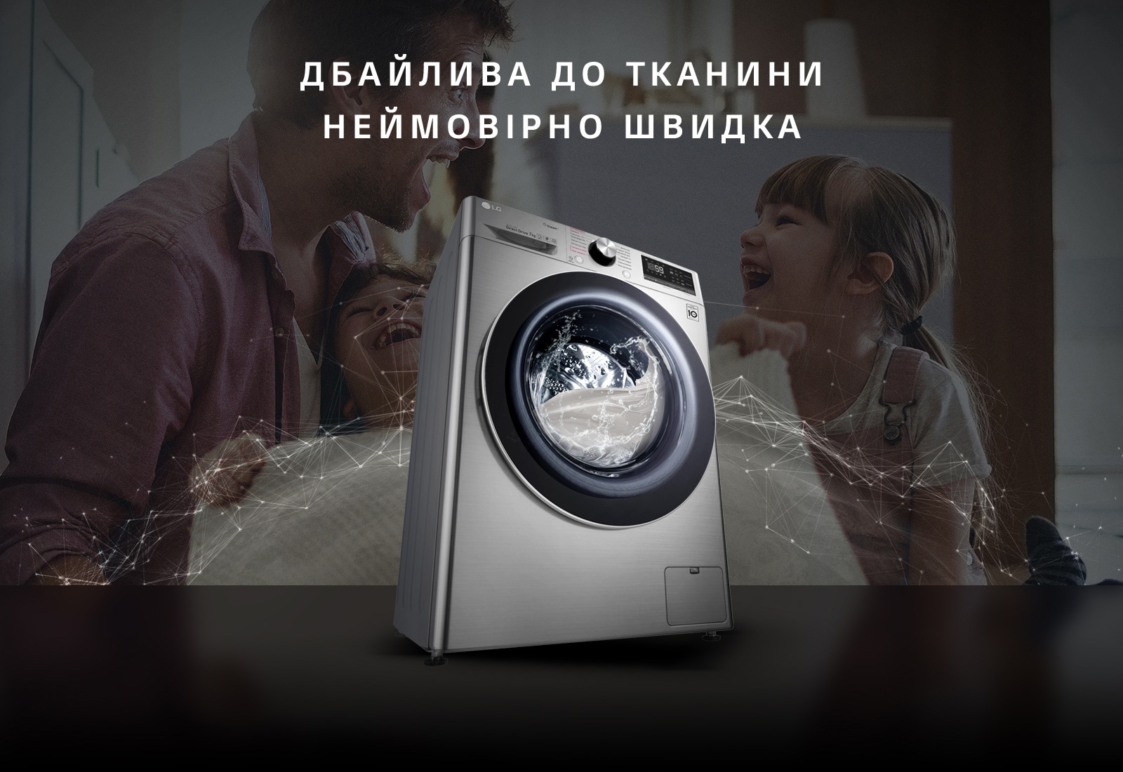 F2R9HS9T-01-1-Intro-Desktop