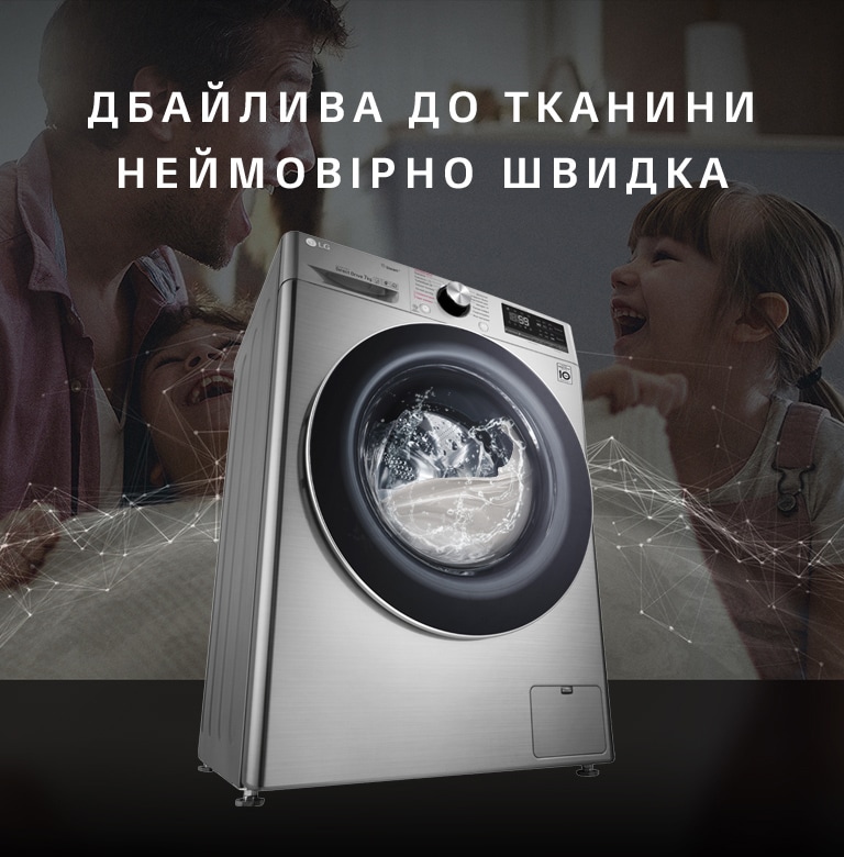 F2R9HS9T-01-1-Intro-Mobile