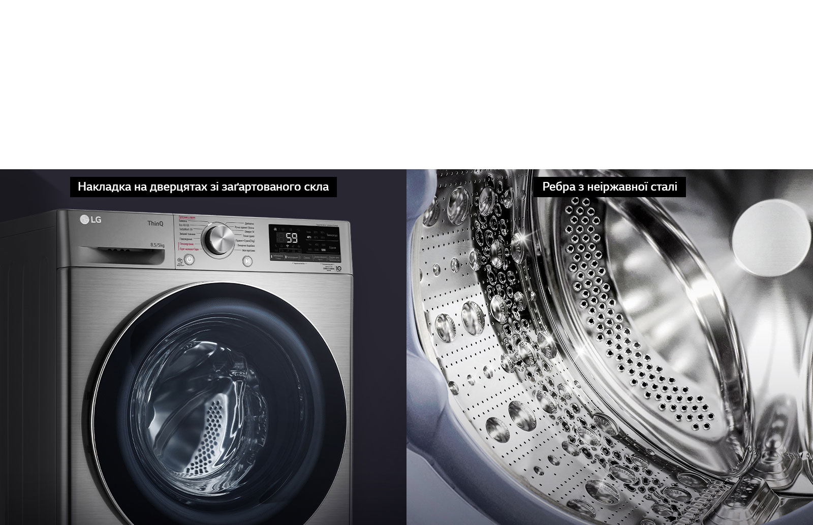 Підвищена міцність та гігієнічність