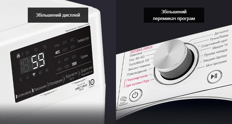 Зручніший та елегантніший