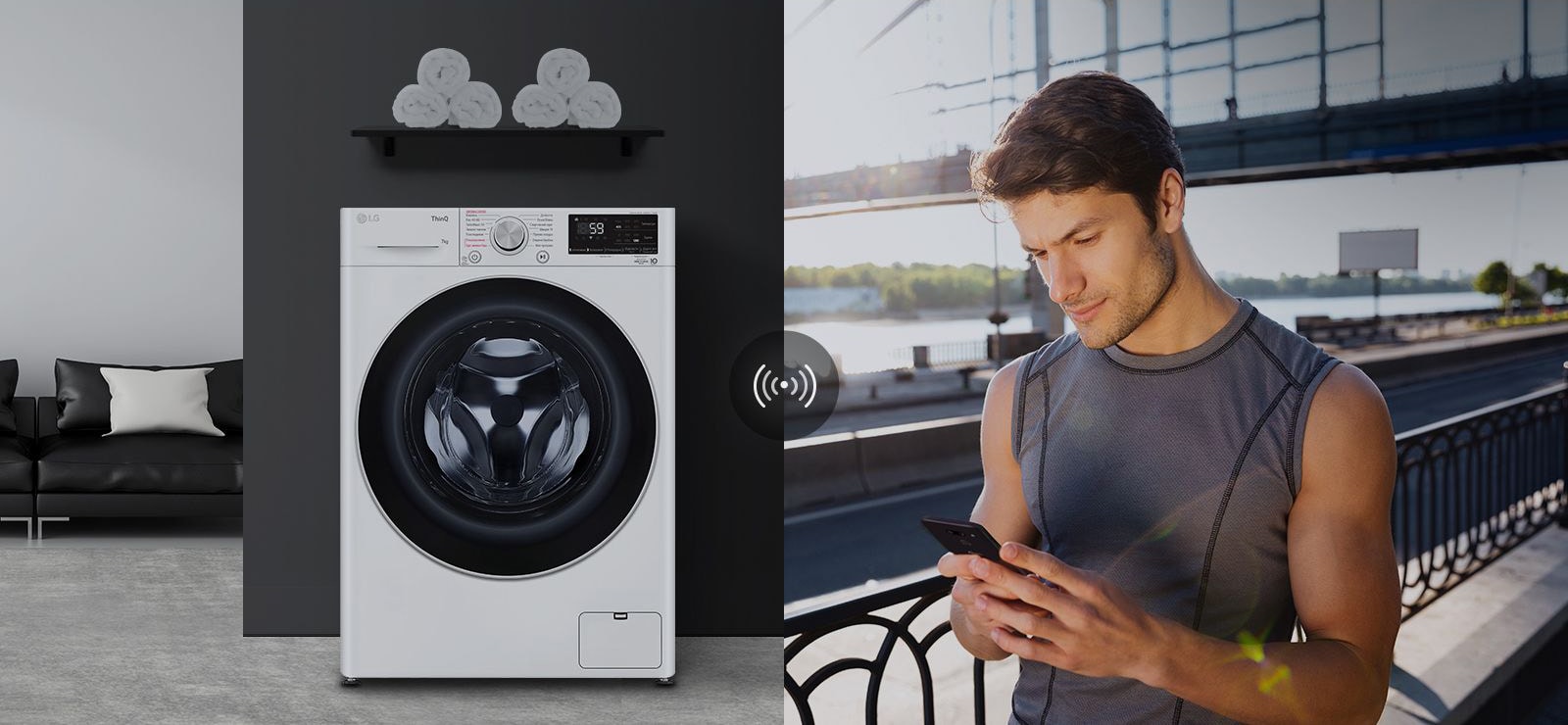 Підключайтесь і керуйте з будь-якого місця*