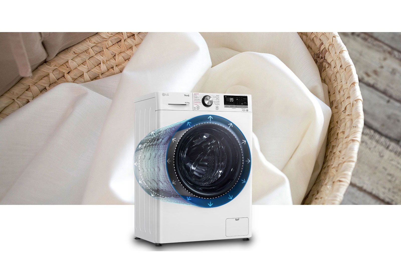 Збільшене завантаження