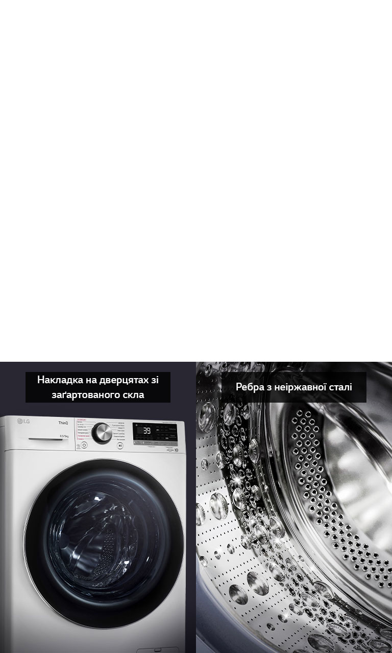 Підвищена міцність та гігієнічність