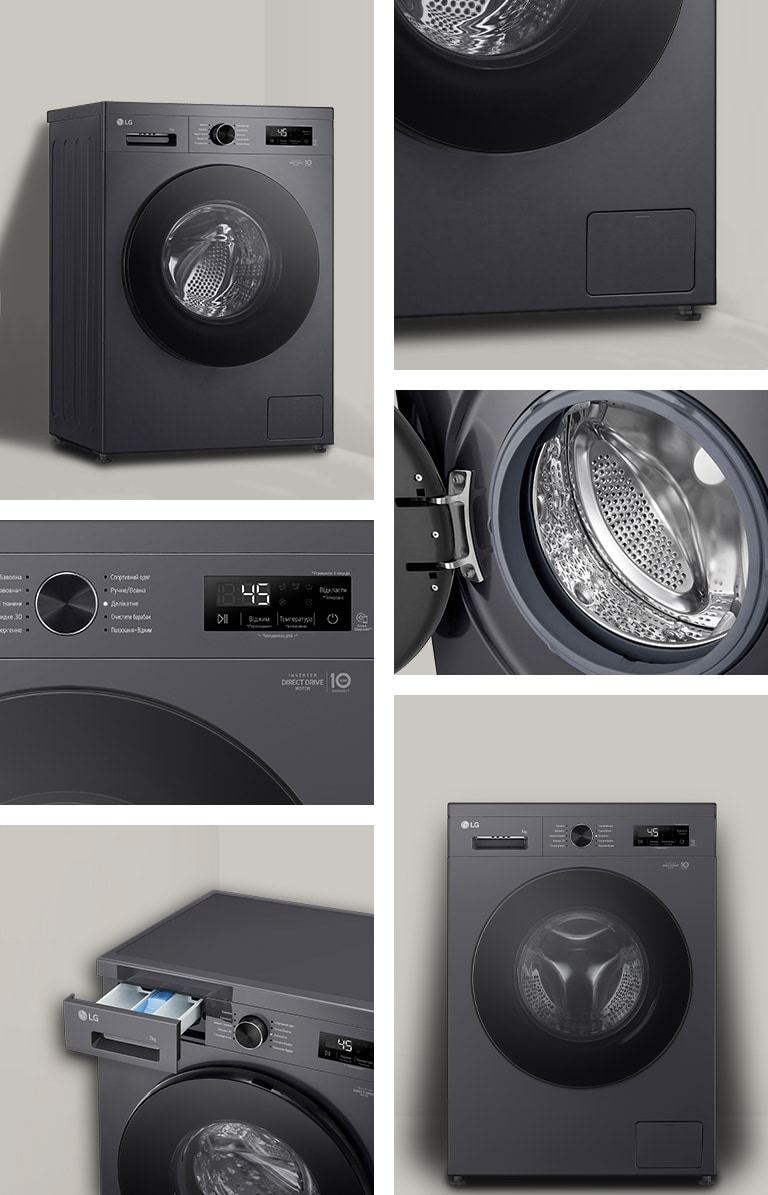 Отримайте досконаліший досвід від прання завдяки елегантному та простому дизайну пральної машини