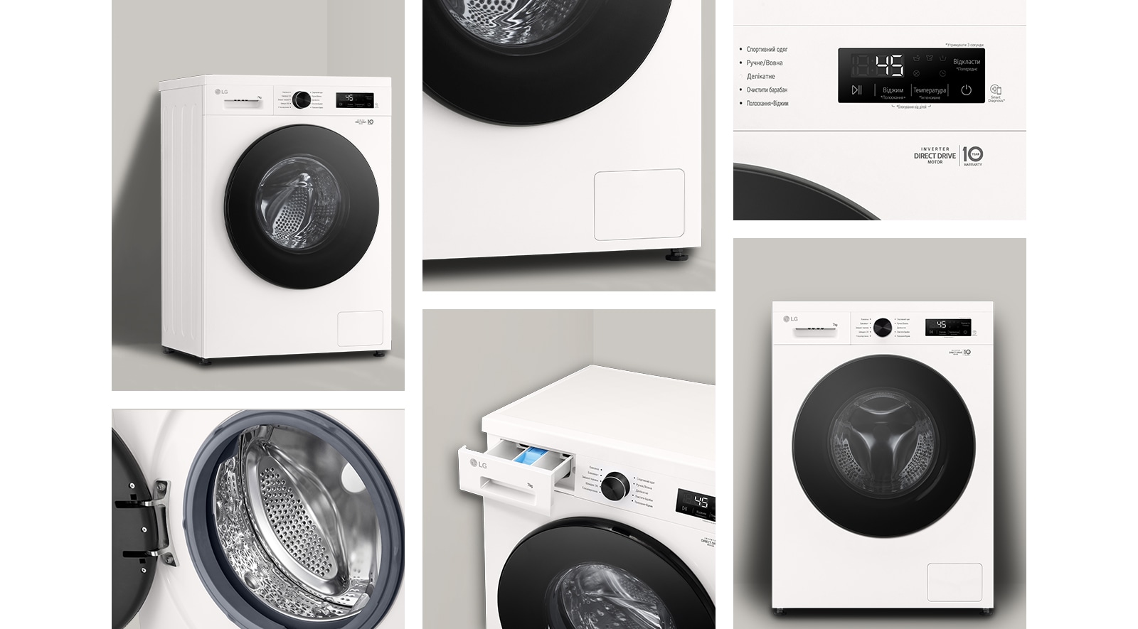 Отримайте досконаліший досвід від прання завдяки елегантному та простому дизайну пральної машини