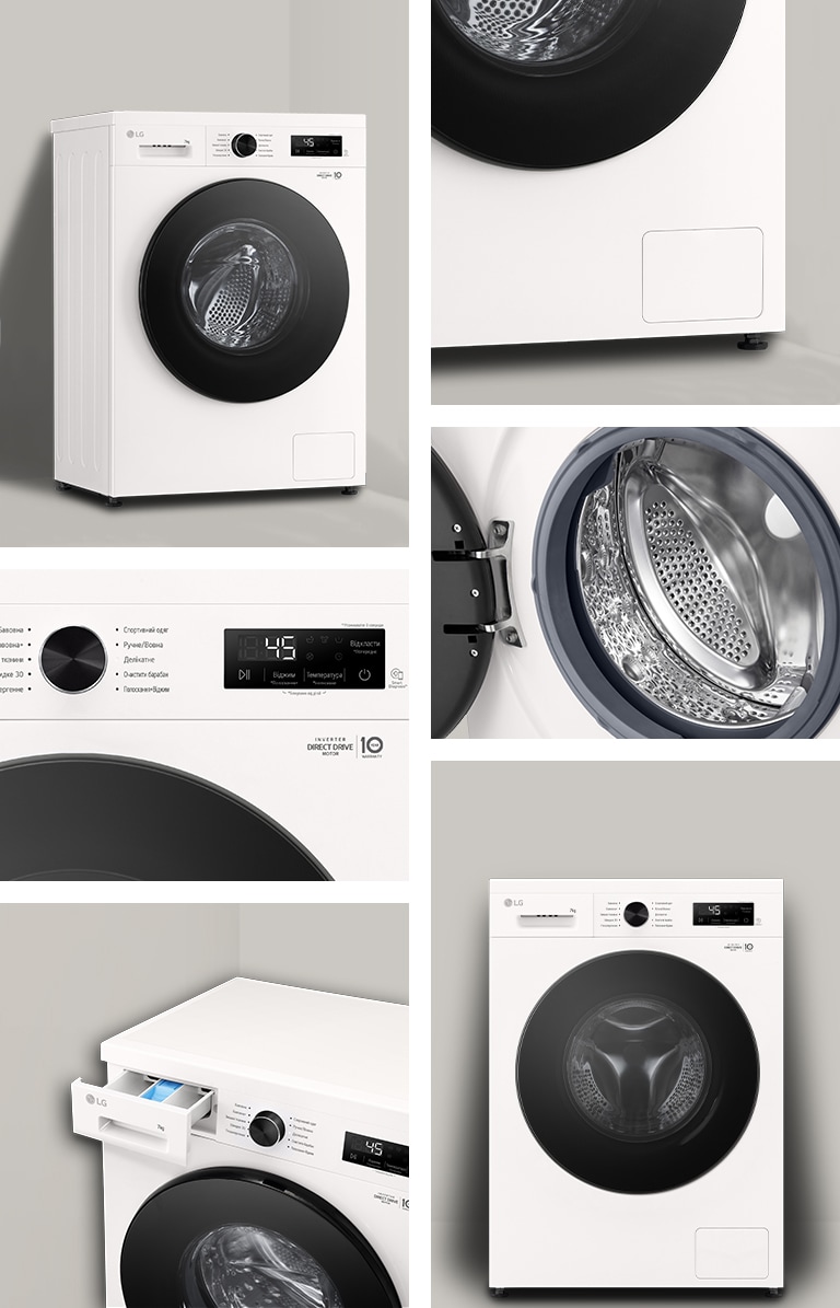 Отримайте досконаліший досвід від прання завдяки елегантному та простому дизайну пральної машини