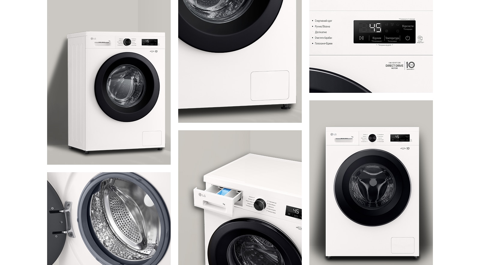 Отримайте досконаліший досвід від прання завдяки елегантному та простому дизайну пральної машини