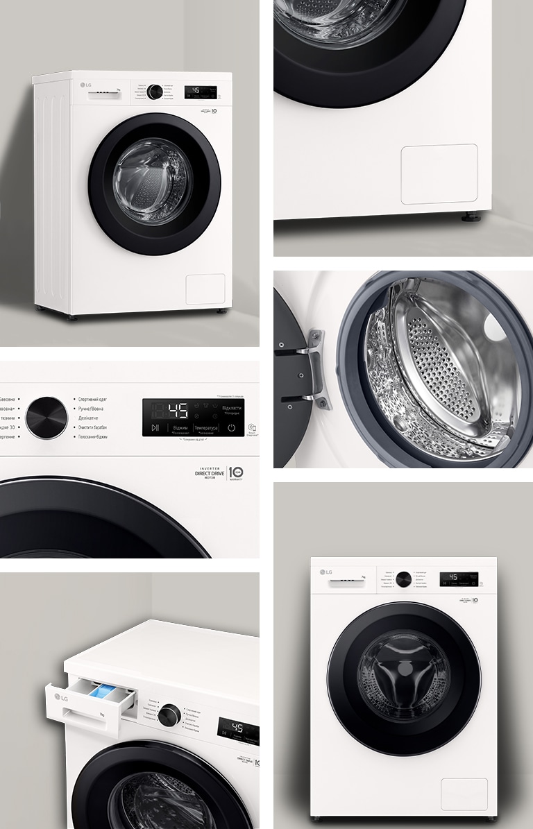 Отримайте досконаліший досвід від прання завдяки елегантному та простому дизайну пральної машини